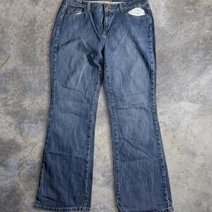 St. John's Bay blue denim jeans with‎ a relaxed straight leg fit